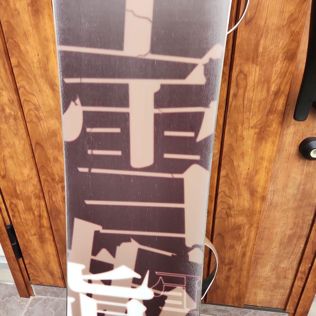 眞空雪板等THE SAMURAI Kuro152スノーボード侍ブラック黒ケース付