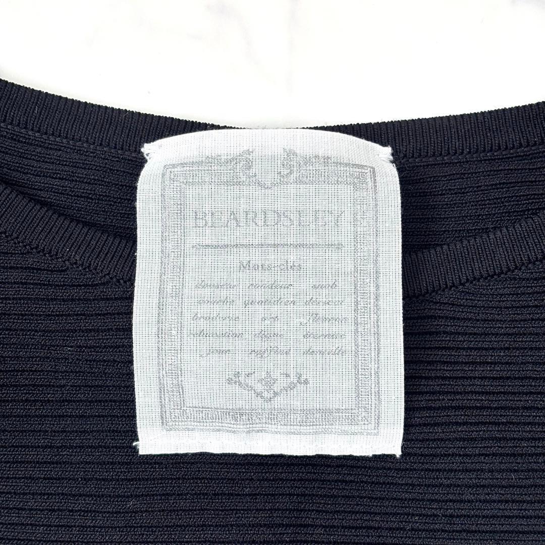 【極美品 25AW】ビアズリー 後ろパールニット ブラック 完売品 総リブ F