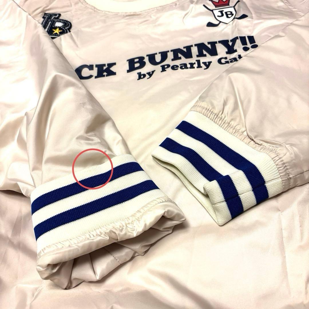 ジャックバーニー ゴルフ レディース 中綿ブルゾンウインドブレーカー サイズ1