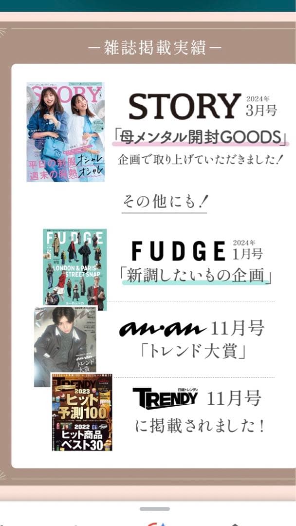 暖かい枕 首と肩の凝りにサバキュー 枕 替えカバー付 新品