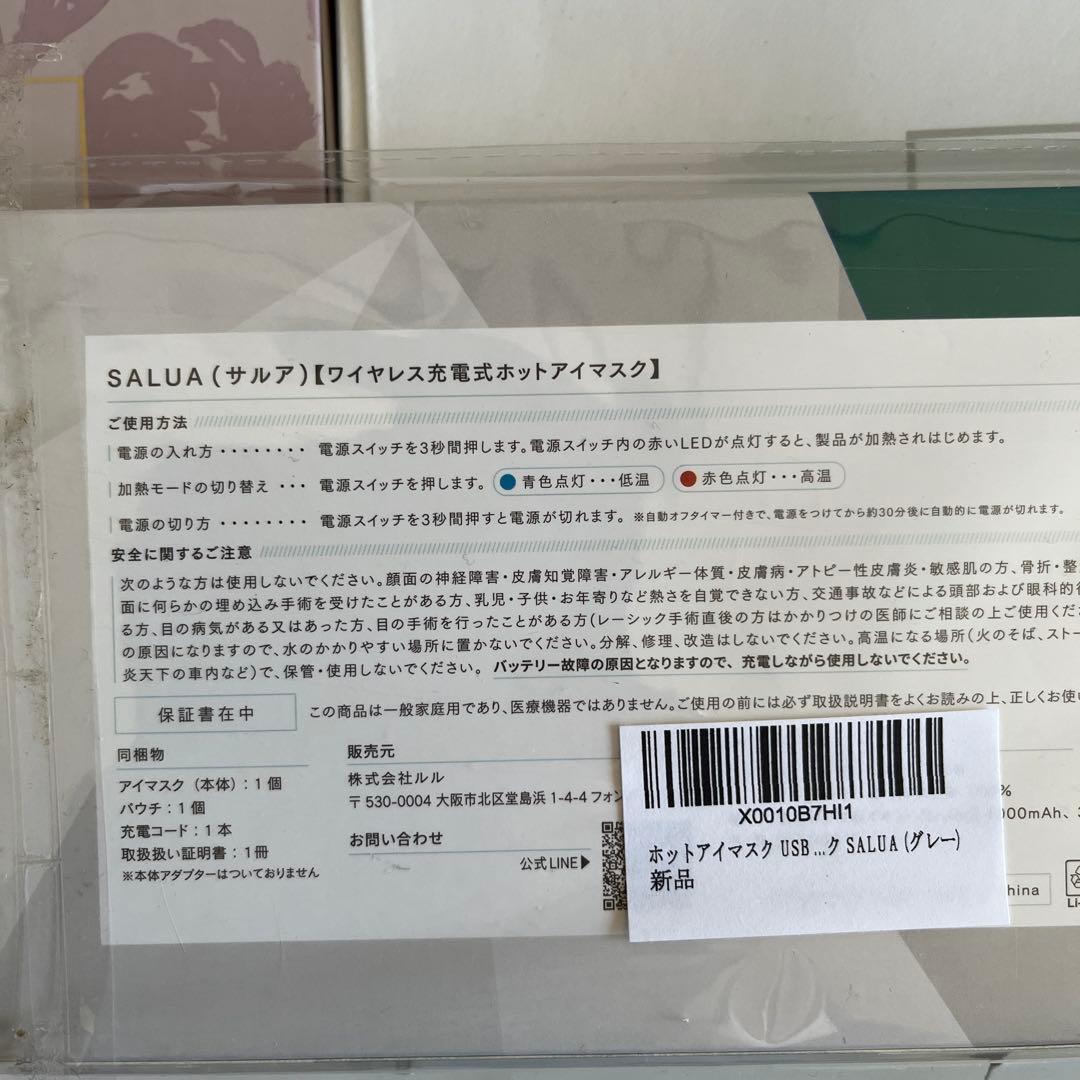 フランフラン ボディーケア BUCKHOMME ジェームズマーティン まとめて