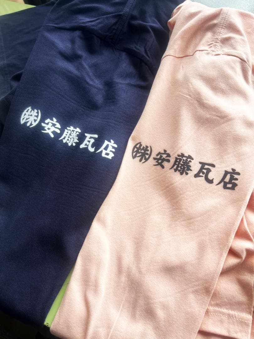 【※専用】　ロングTシャツ　ネイビー　ピンク　オリジナル