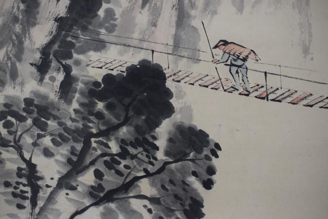 【真作】立野雪郷/黒部渓谷図/秋の黒部所見/横物/掛軸☆宝船☆Y-614　JM