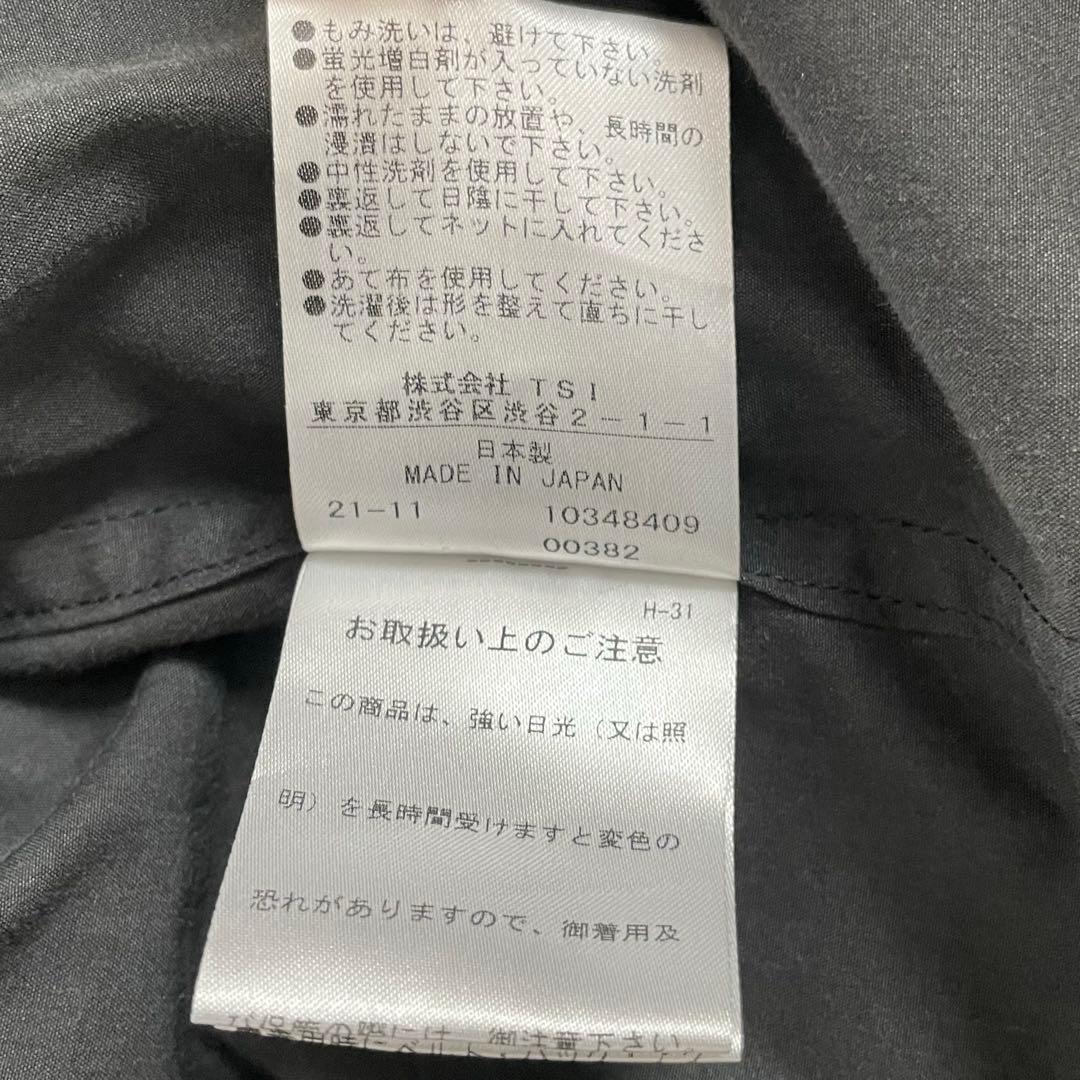 【美品】マーガレットハウエル・ナイロンコンパクトポプリン・ジップアップパーカー