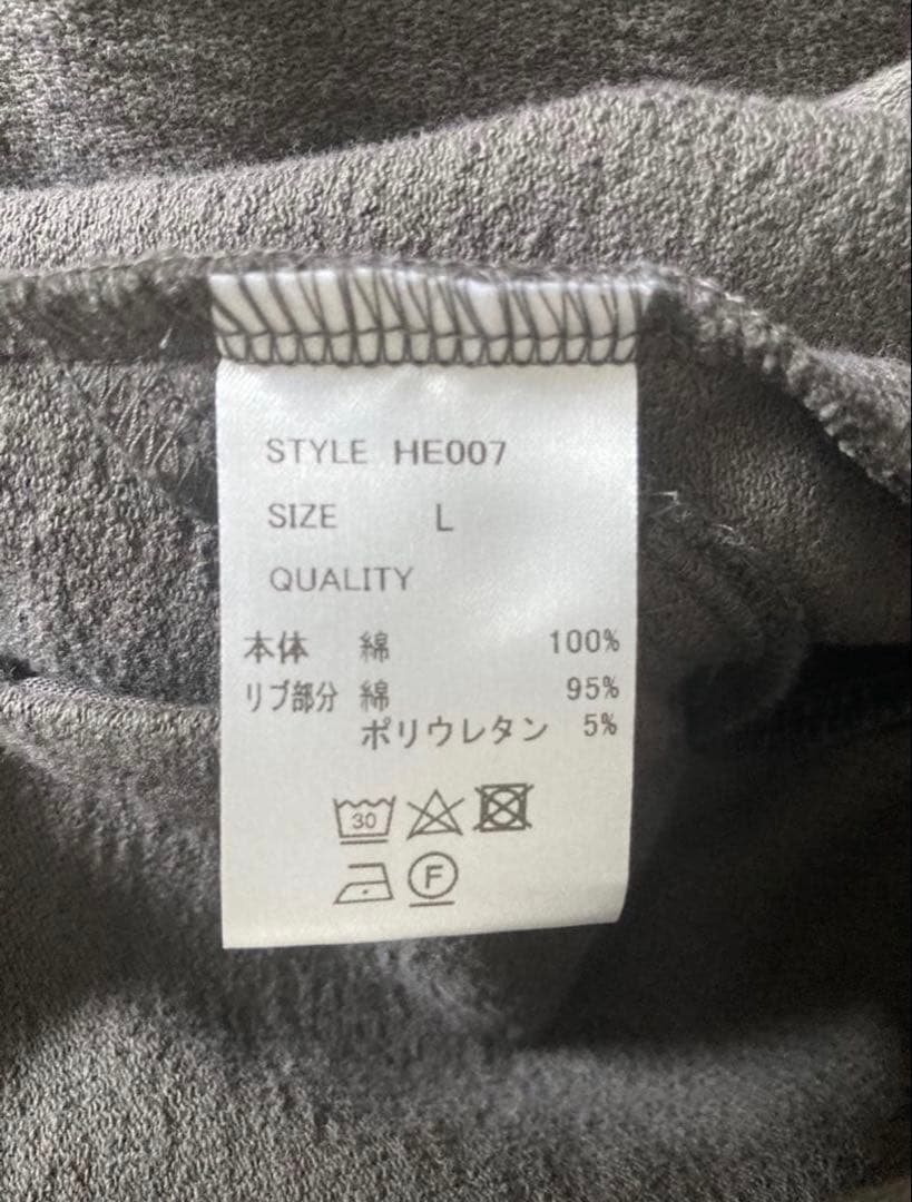 MBハイエンドアウターカーディガン