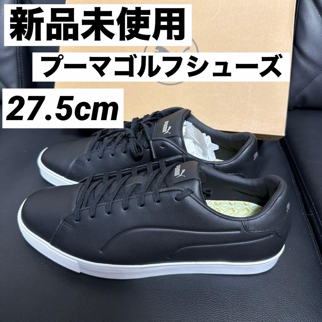 プーマ ゴルフシューズ 黒　27.5cm 新品 スパイクレス PUMA