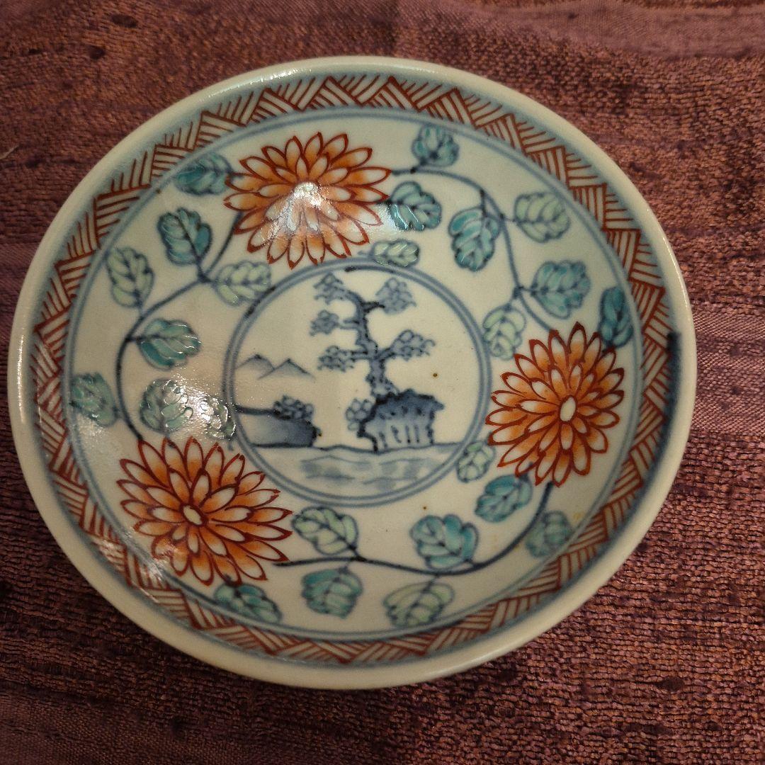 有田焼　五代走波77才　染錦小鉢