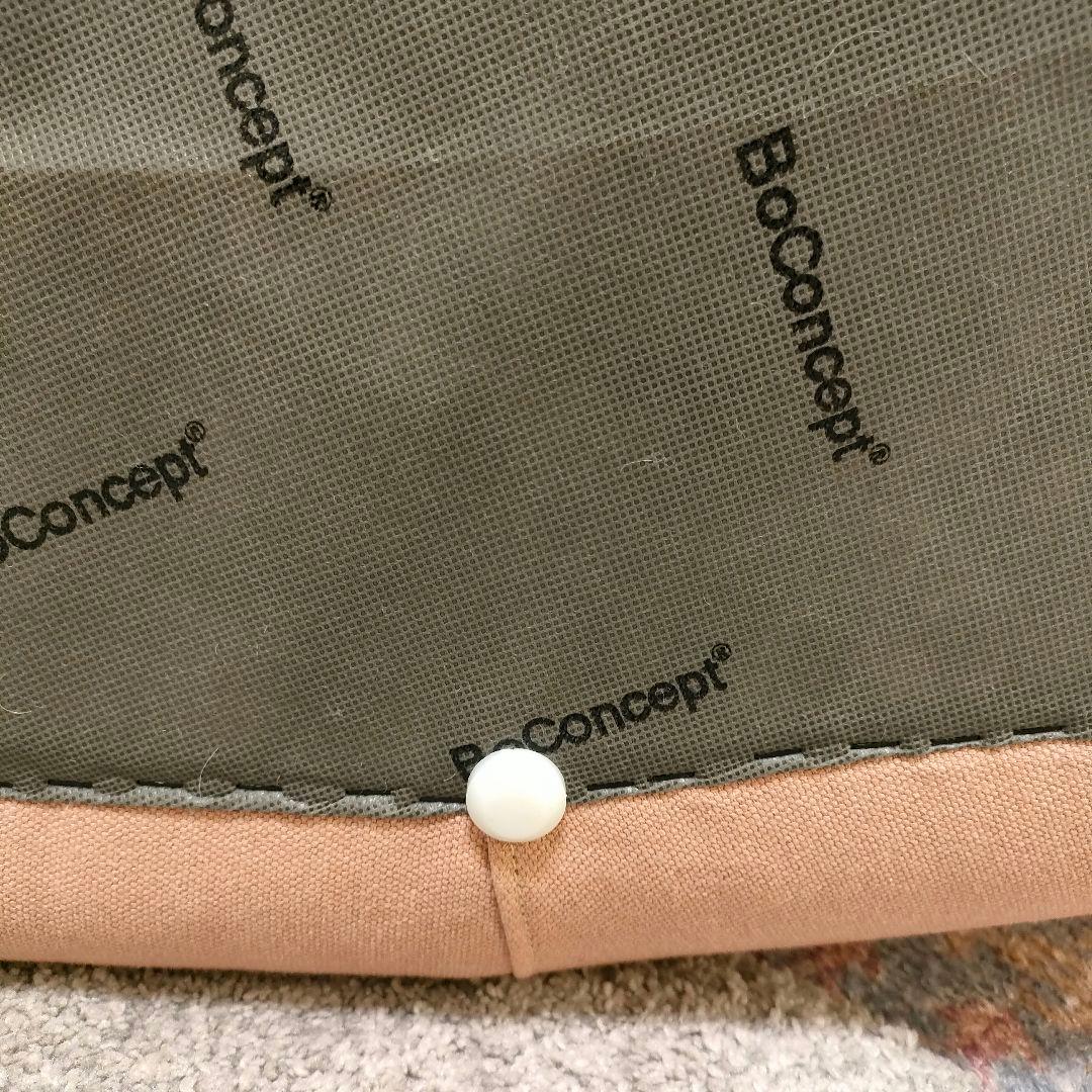 ボーコンセプト Bermuda オットマン スツール 北欧スタイル