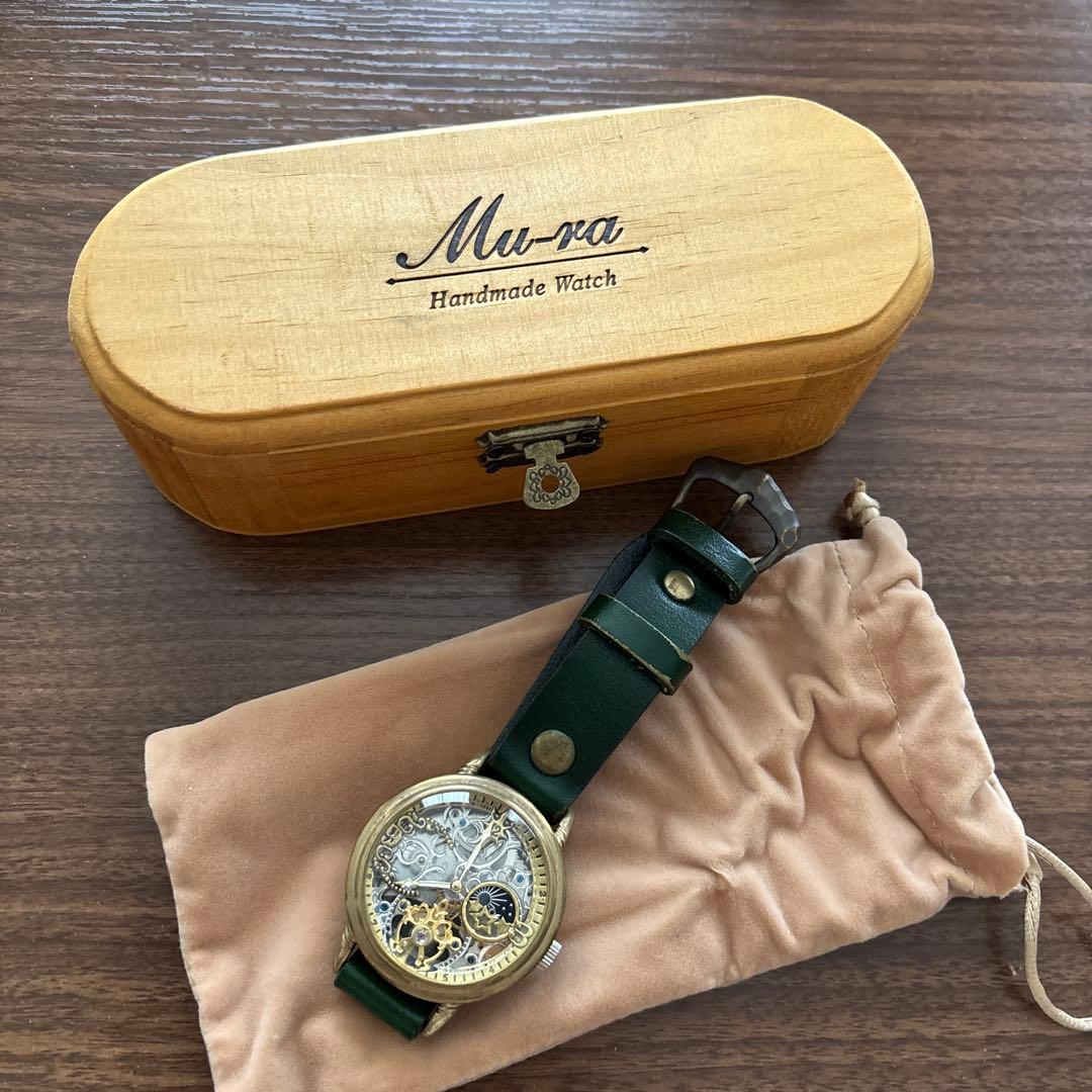 【最終値下げ】Mu-ra スケルトン腕時計 グリーンレザー