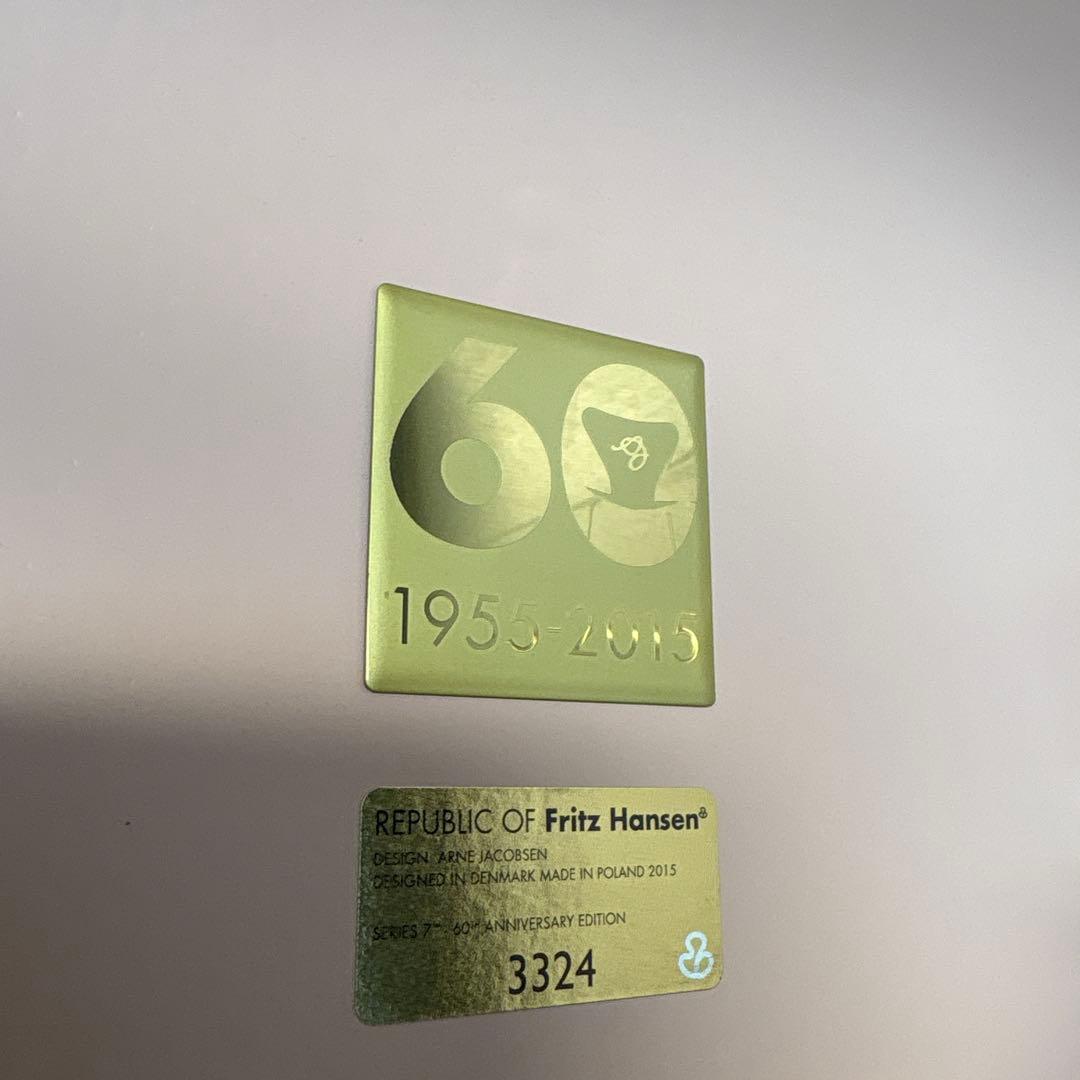 フリッツハンセン　椅子