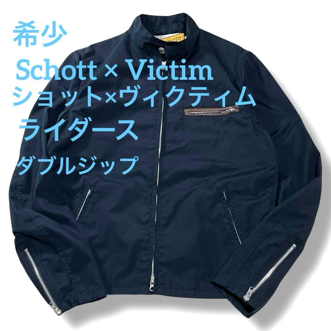 希少 SCHOTT × VICTIM ライダース コットン ブラック M 38