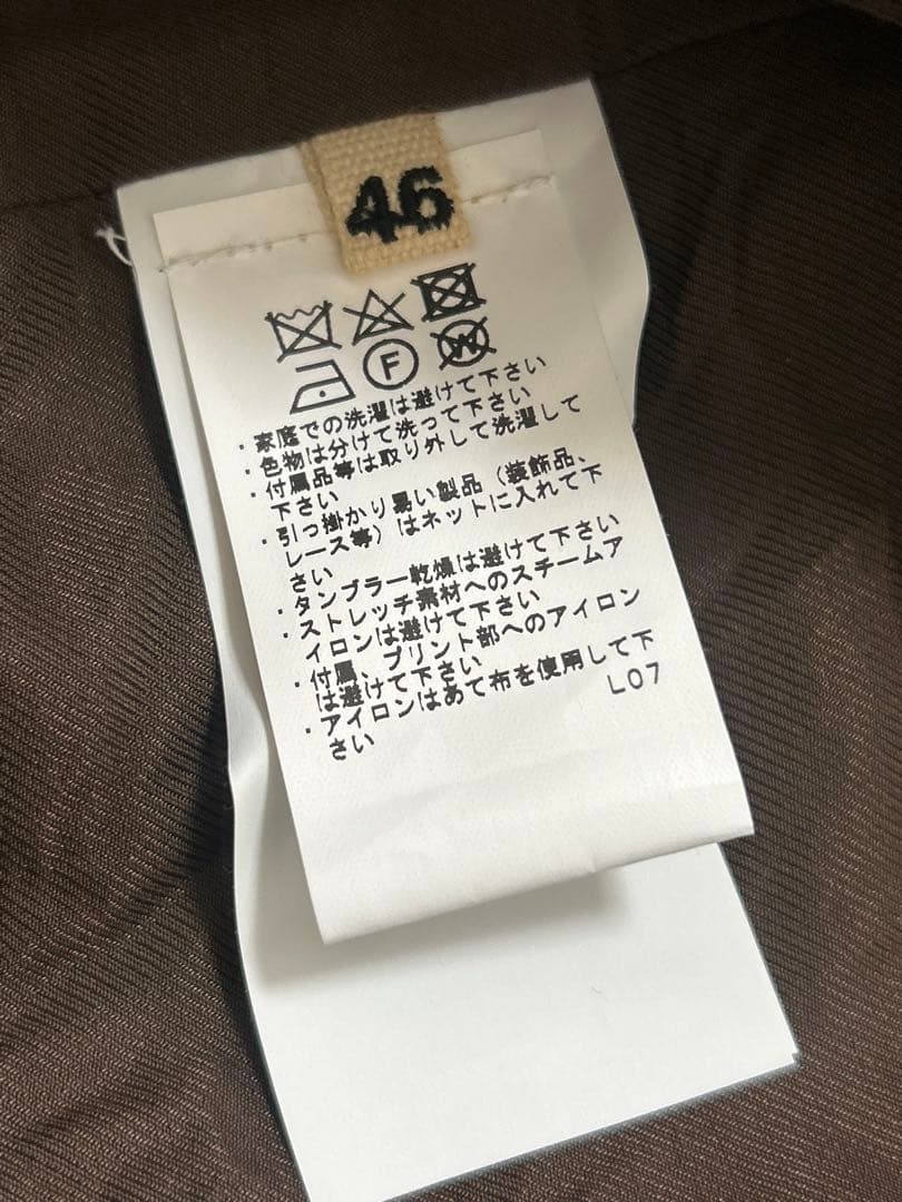 《試着のみ》MARNI マルニ　ステンカラーコート　ロング 千鳥柄 チェック