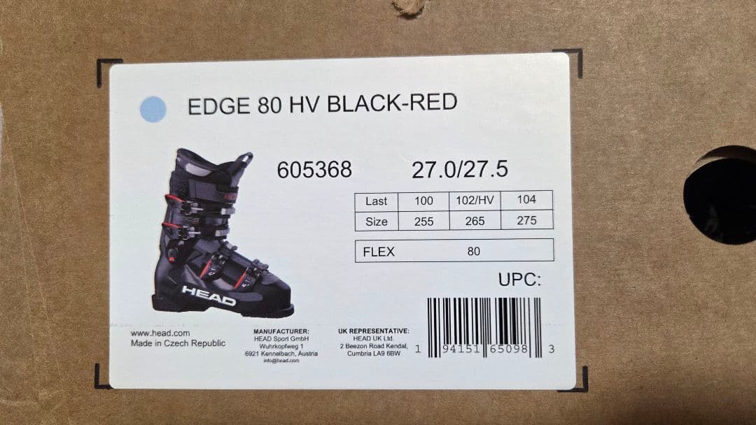 新品未使用★HEAD EDGE 80 HV★スキーブーツ★27-27.5センチ★