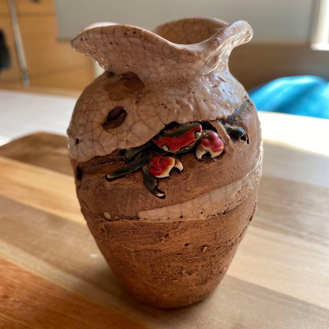 愛媛県伊予水月焼　玉井楽山　蟹細工二六焼