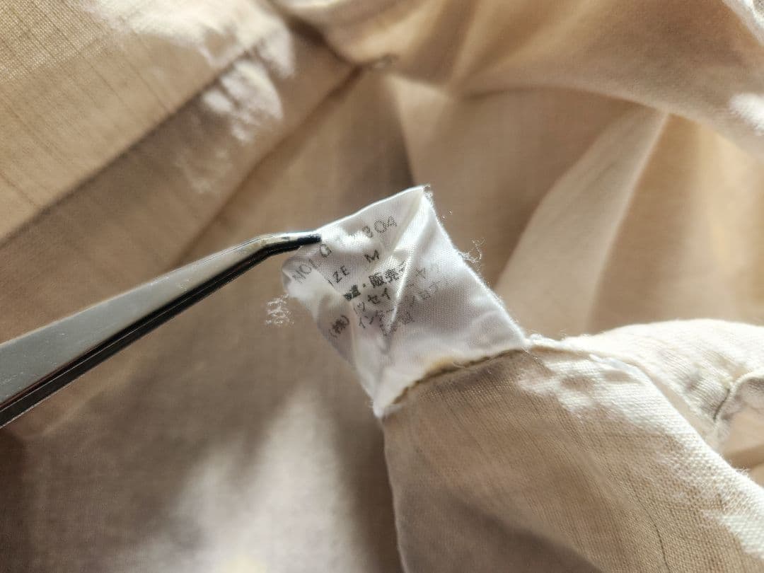 筆タグ 80s ISSEY MIYAKE MEN Linen shirt M