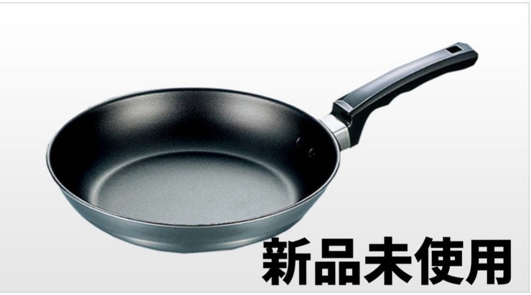 【新品未使用】三菱電機 フライパン26cm (ガス・IH両対応)