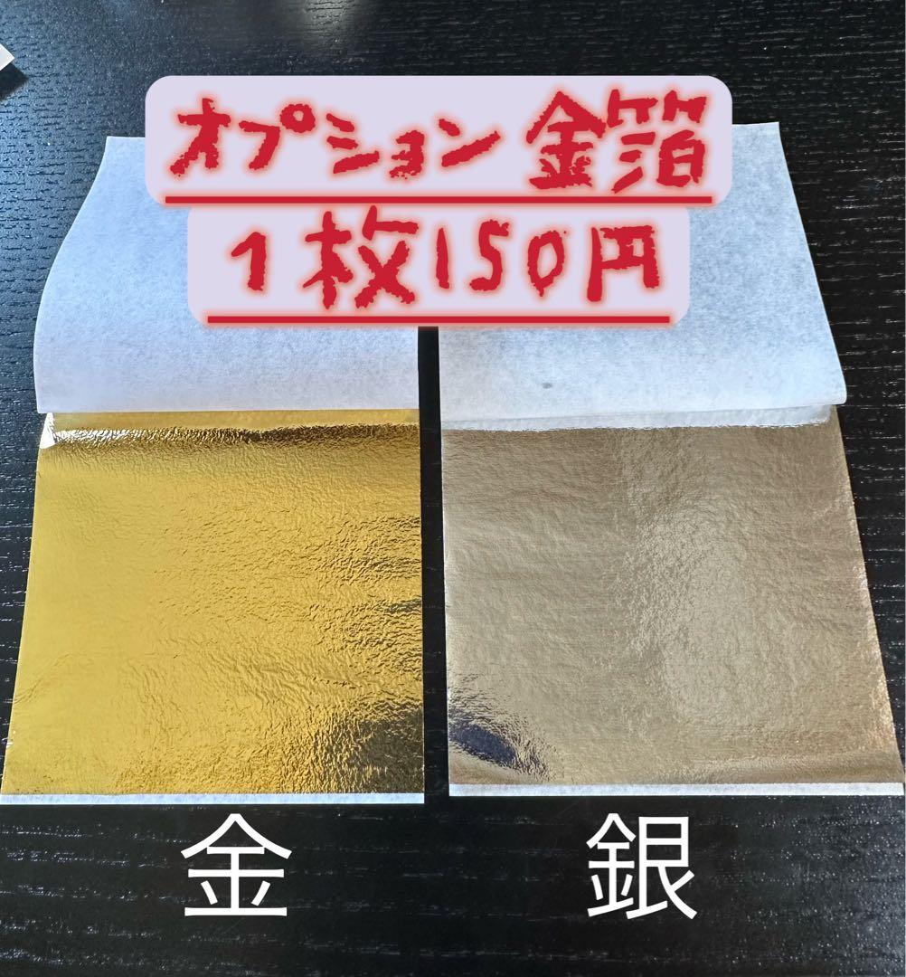 【豪華】ディップアート　簪　キラキラ　髪飾り　成人式　卒業式 青　黒　牡丹