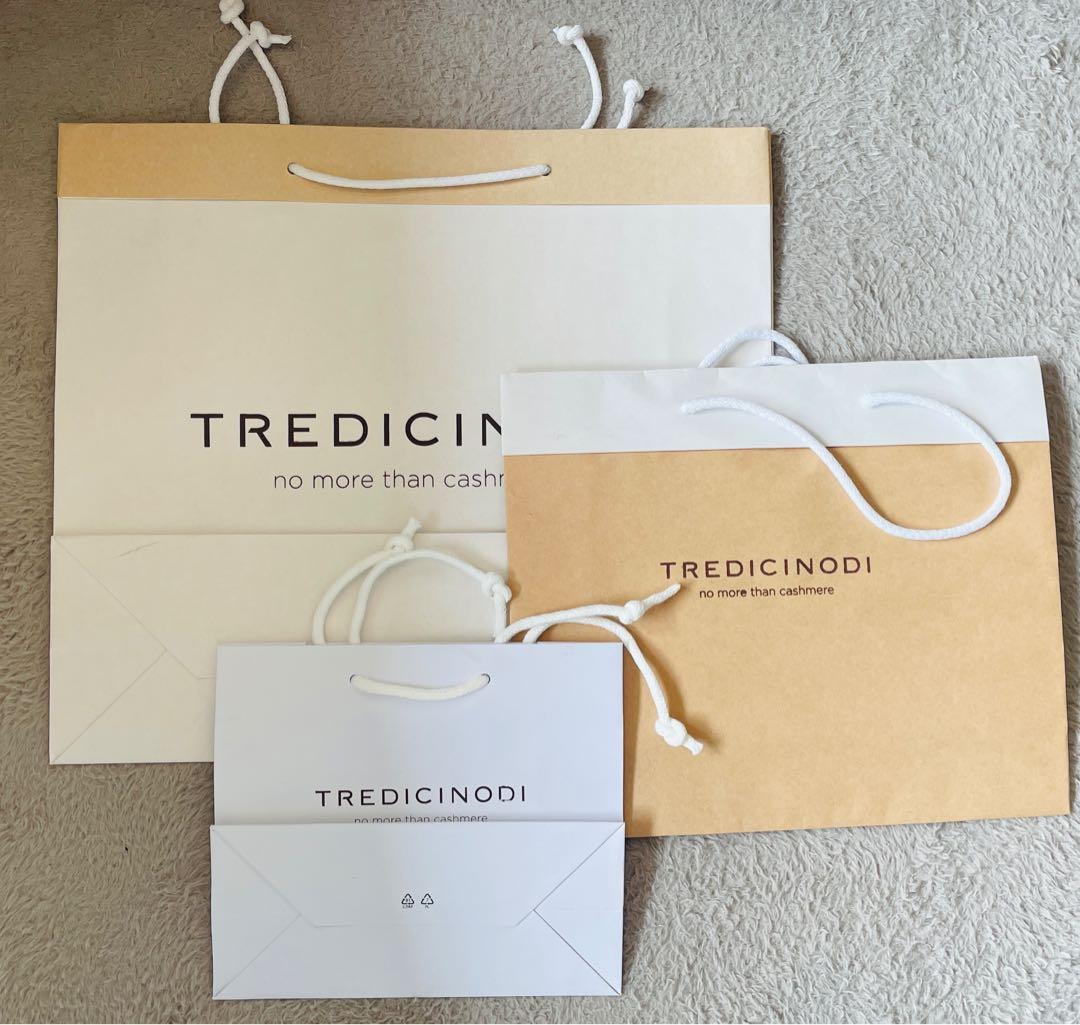 【イタリア輸入品】Tredicinodi カシミヤブランケット クッションカバー