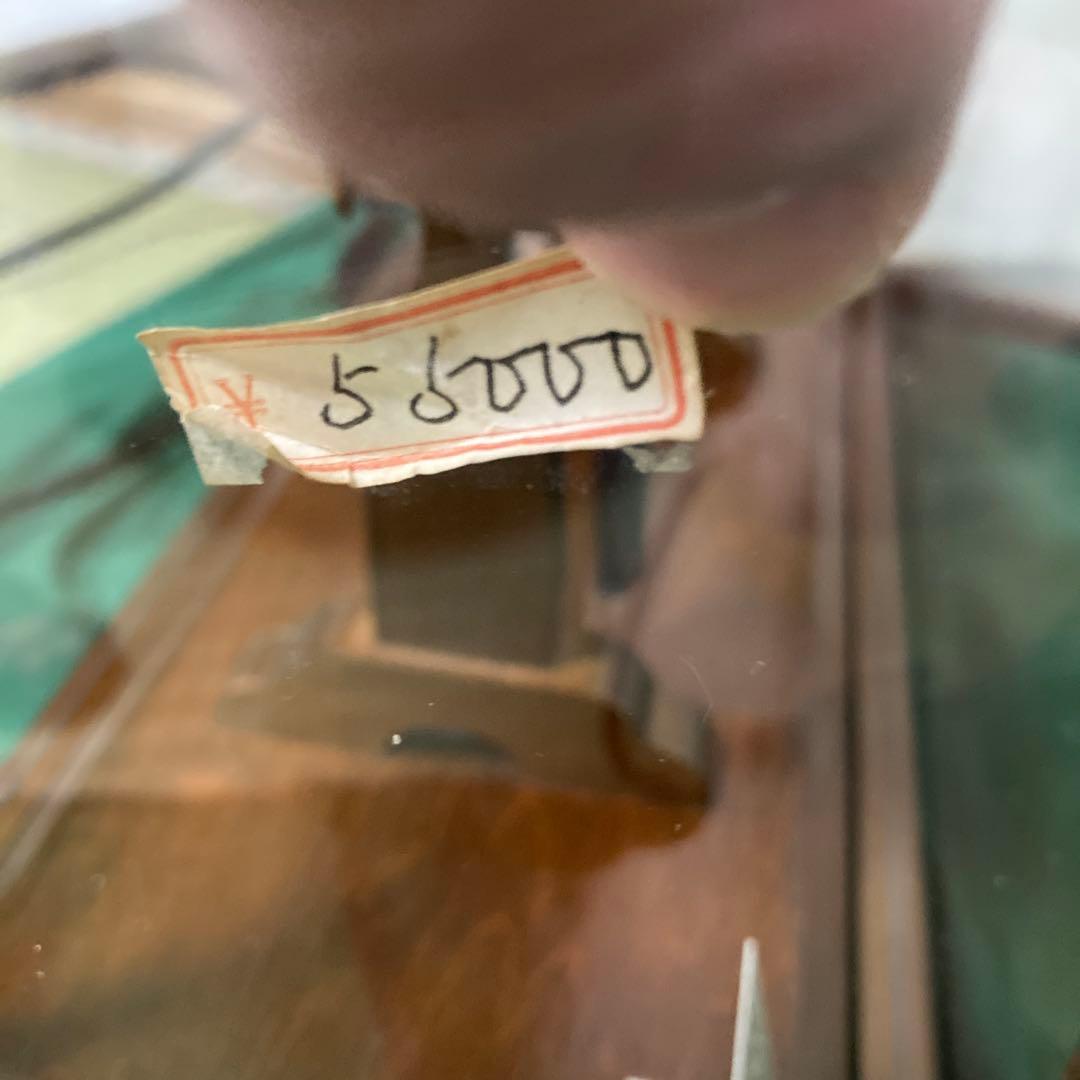 銀製刀型置物 木製スタンド付き