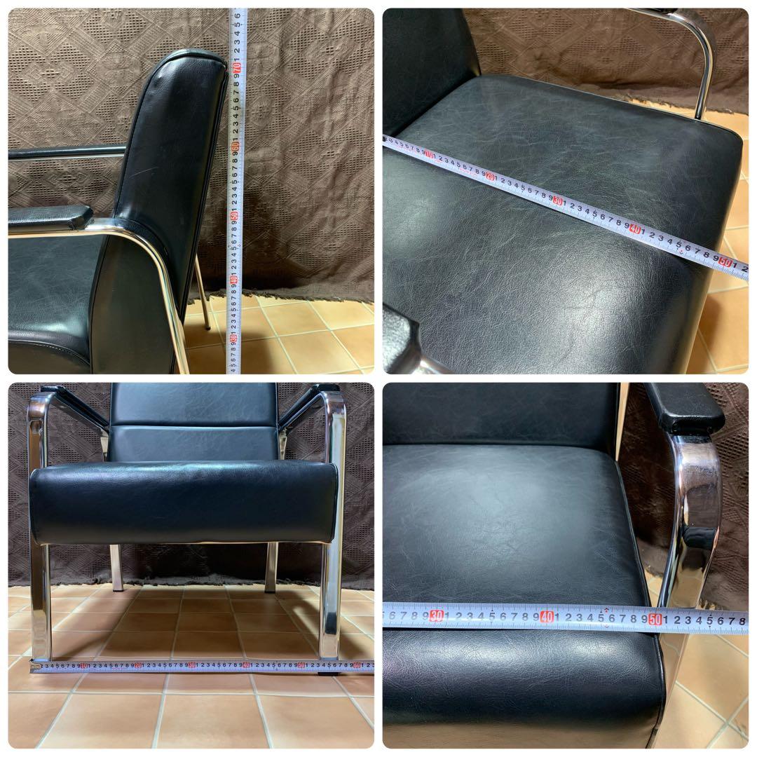 【美品】イージーチェア アームチェア ミッドセンチュリー インダストリアル