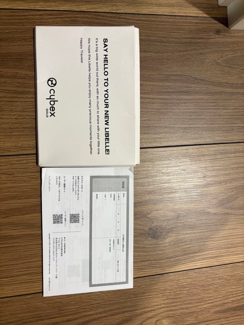 折りたたみ式ネイビーベビーカー