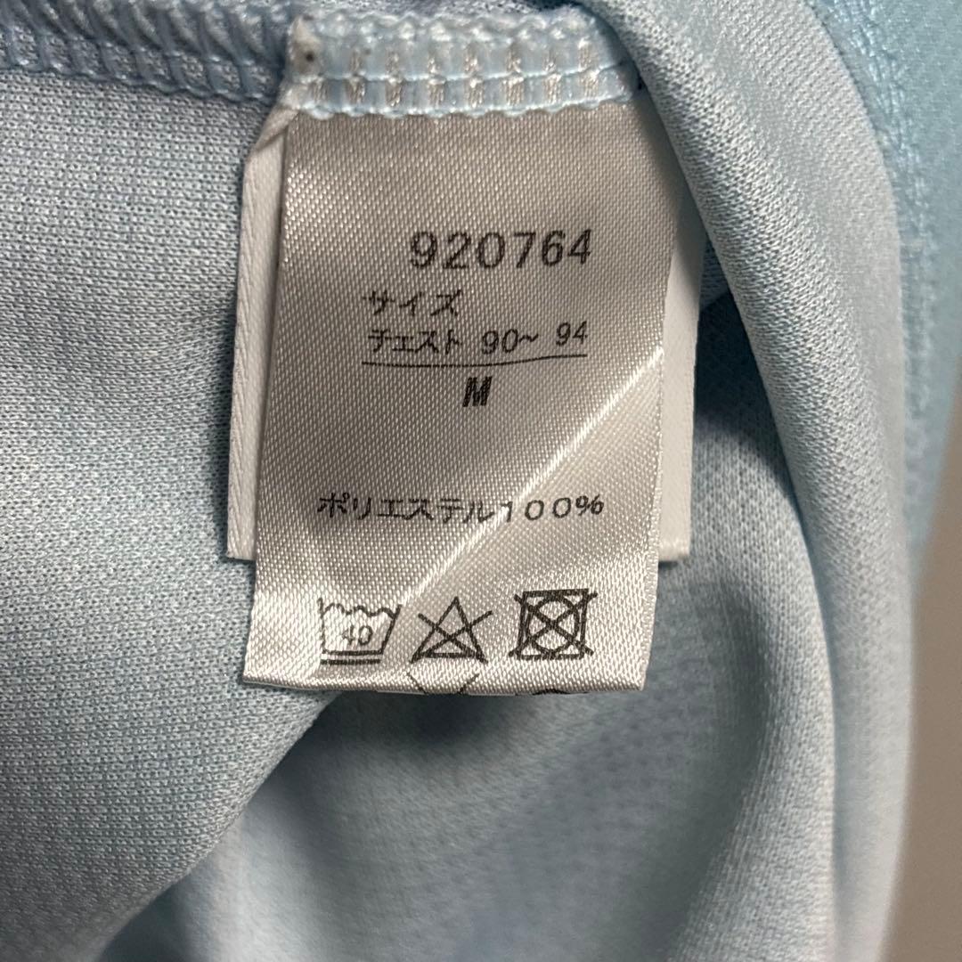 JUBILO ジュビロ磐田 プーマユニフォーム ゲームシャツ中村俊輔 2017