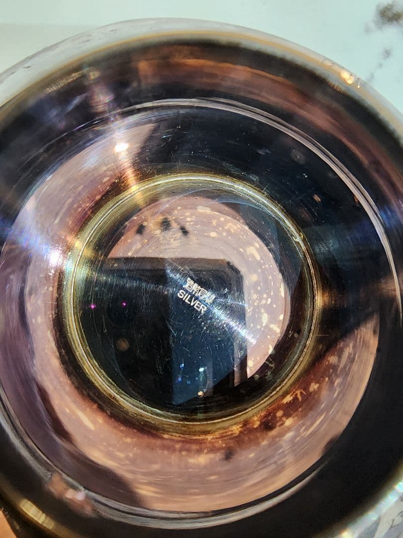 純銀 刻印 銀杯 銀盃 ぎんぱい 68g！国旗1000