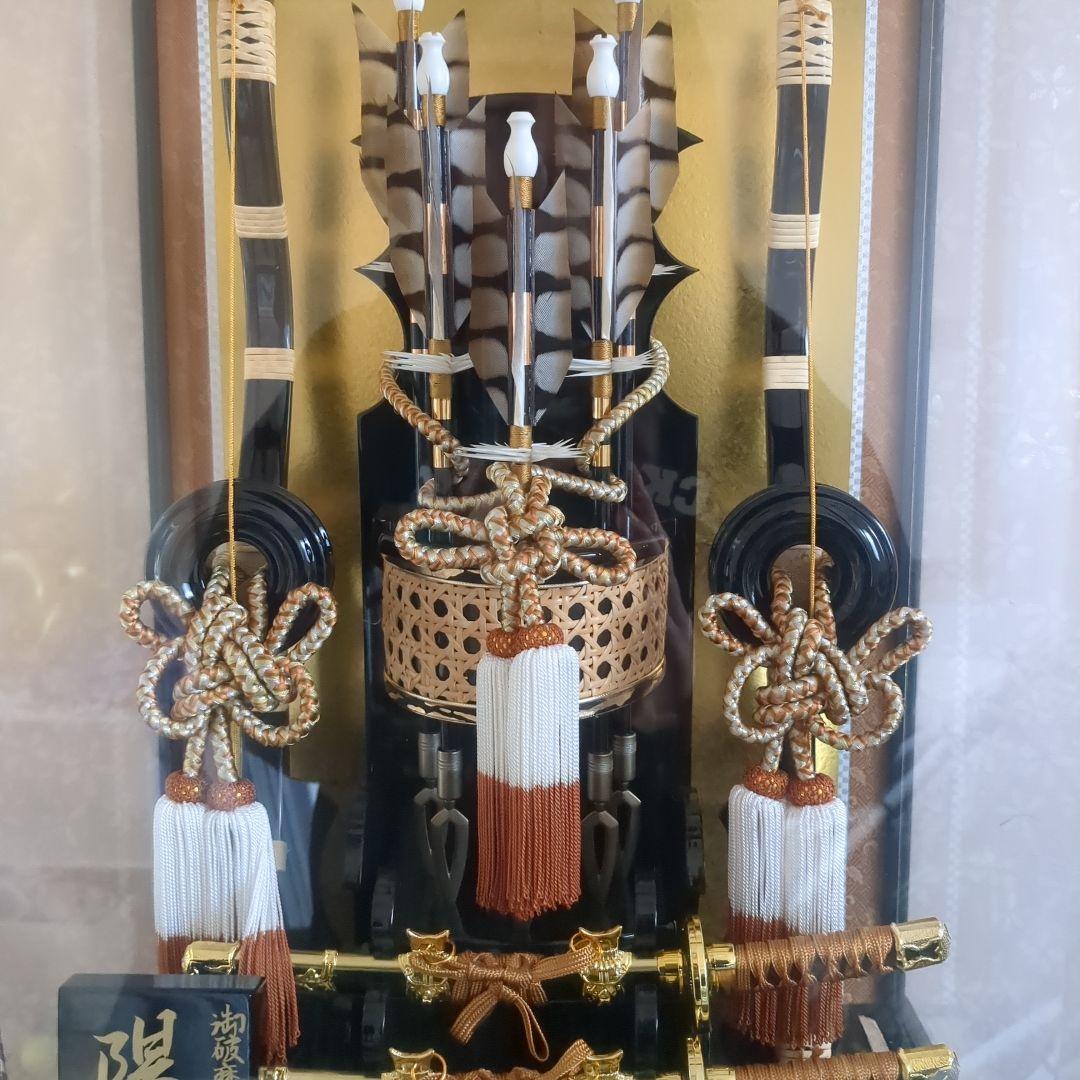 伝統工芸　正月飾り　破魔弓 破魔矢 　17号　陽剣