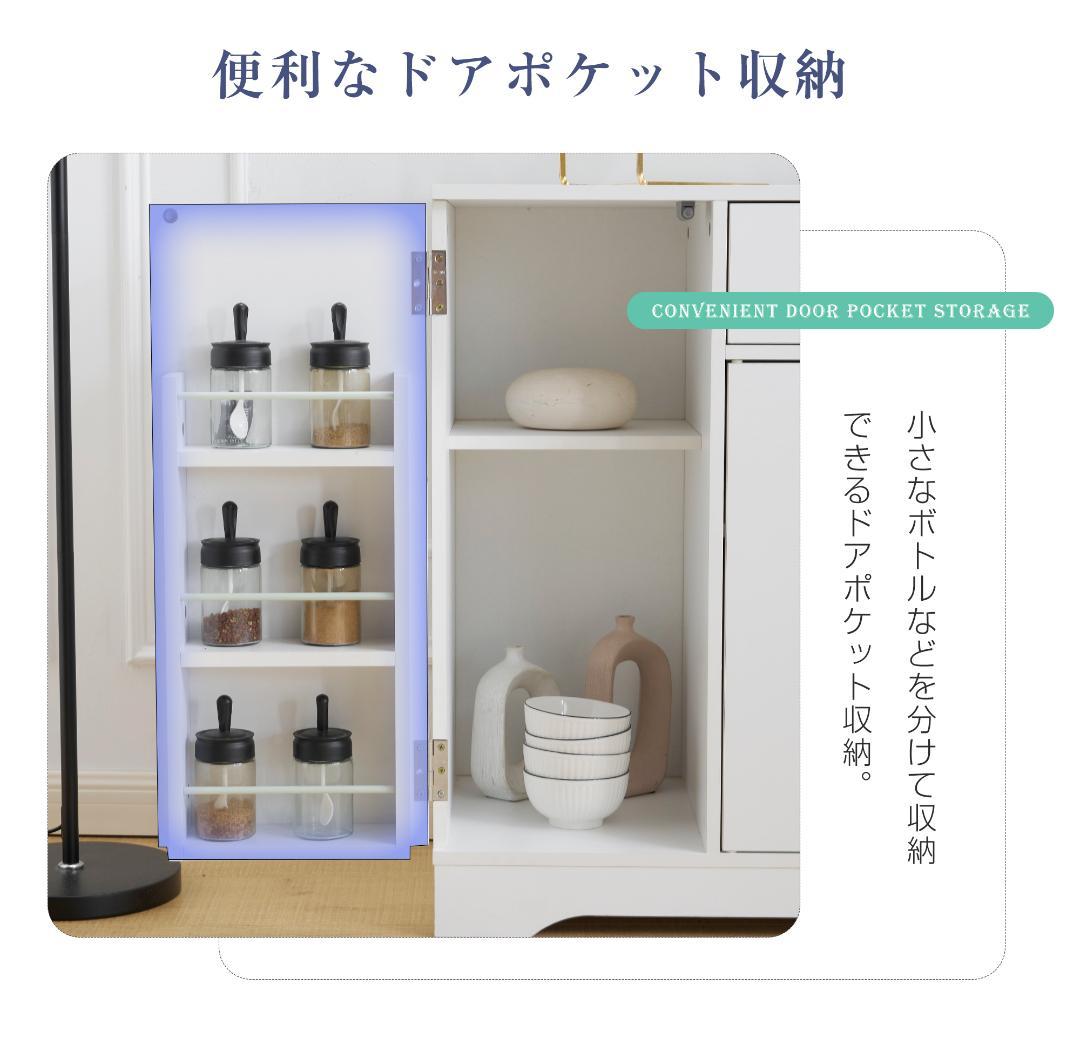 超人気！北欧 収納棚 ン調 コンパクト 省スペース White