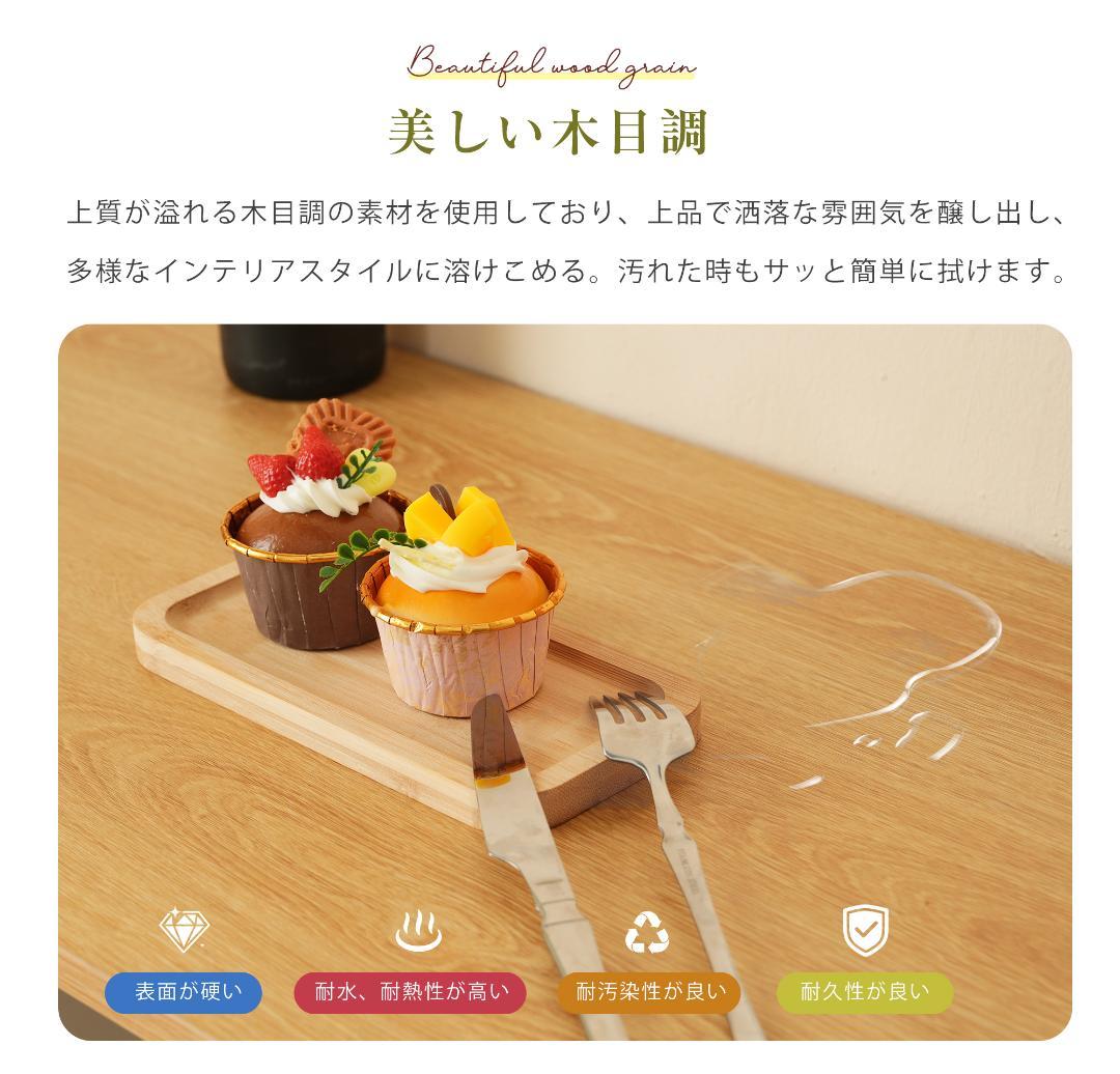 超人気！北欧 収納棚 ン調 コンパクト 省スペース White