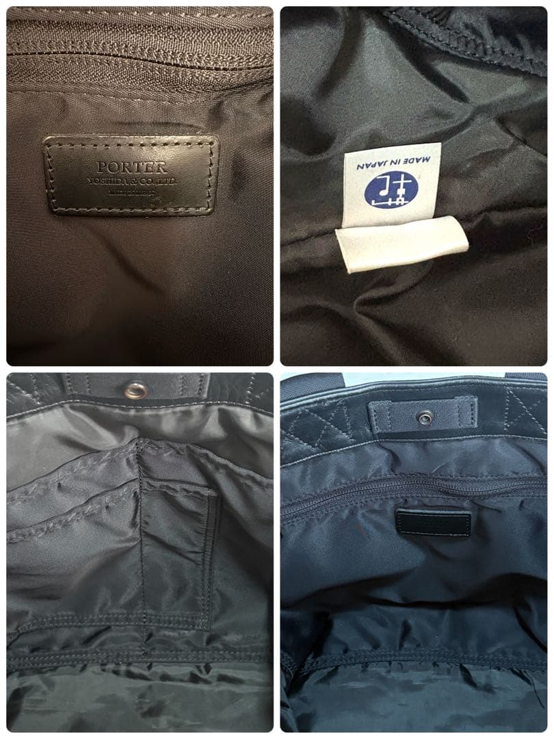 希少✨ポーター 2way ベース トートバッグ 肩掛け ブラック レザー A4