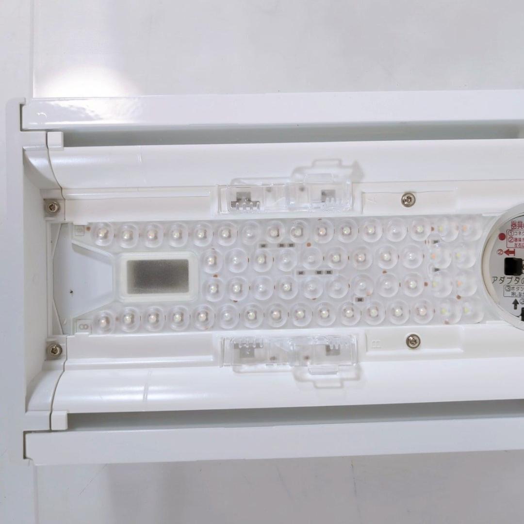 Panasonic パナソニック LEDシーリングライト HH-CF0896A