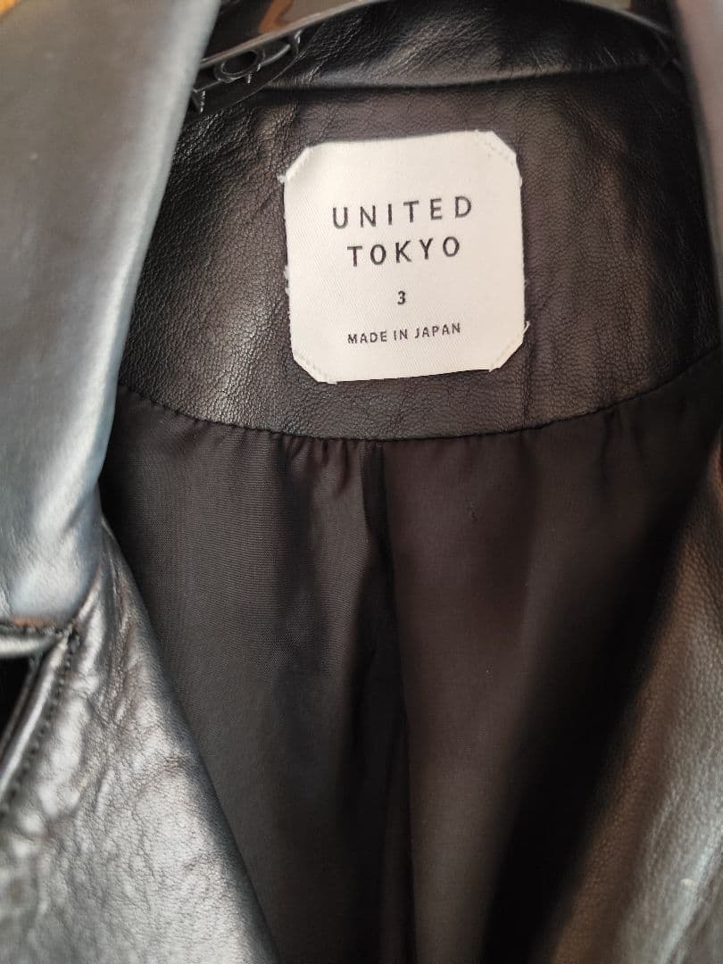 サイズ3 UNITED TOKYO ラム革ライダース ジャケット