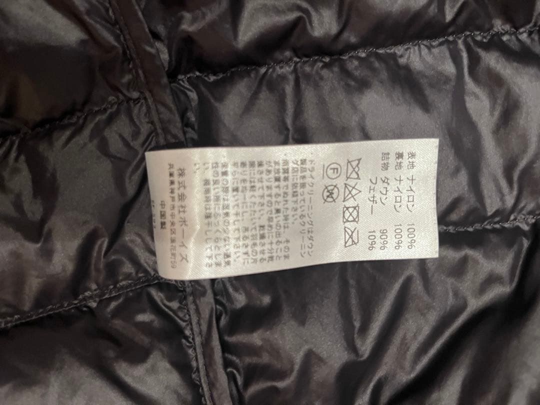 ✨セール✨DANTON ダントン グレー インナーダウンコート　ロング　34