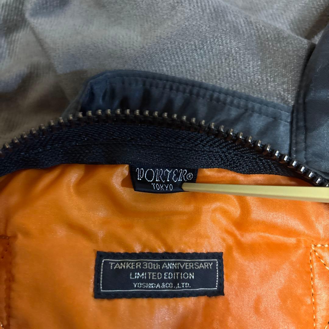 Porter吉田かばんブラック迷彩バック