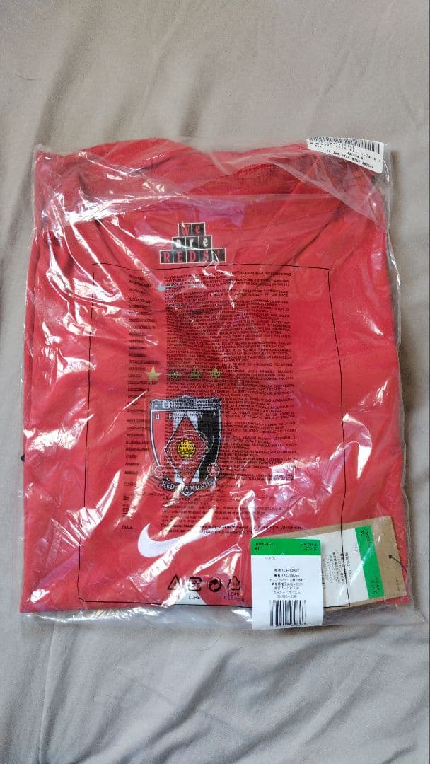 浦和レッズ クラブワールドカップ　ユニフォーム