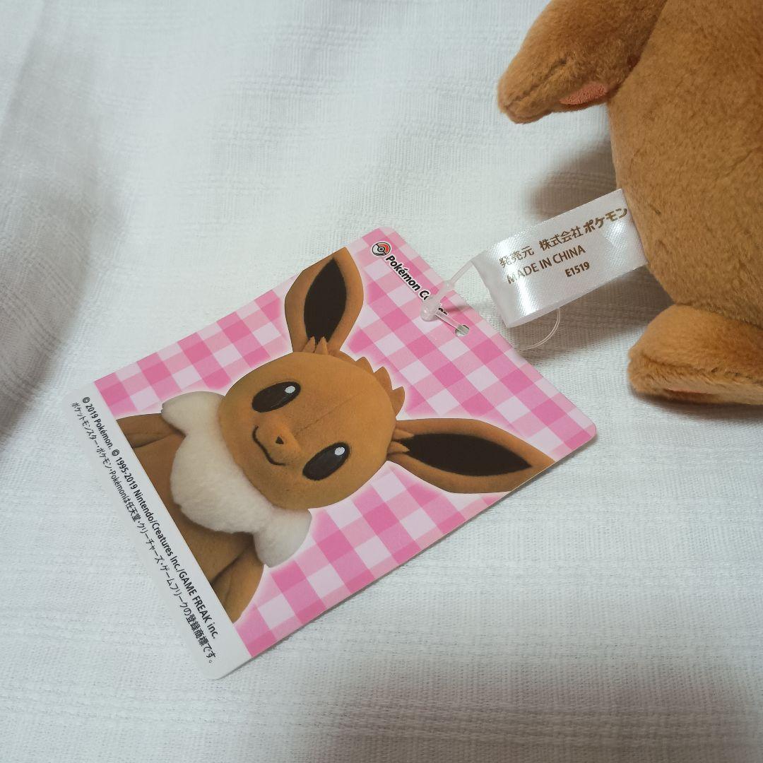 ブイズグッズまとめ売り