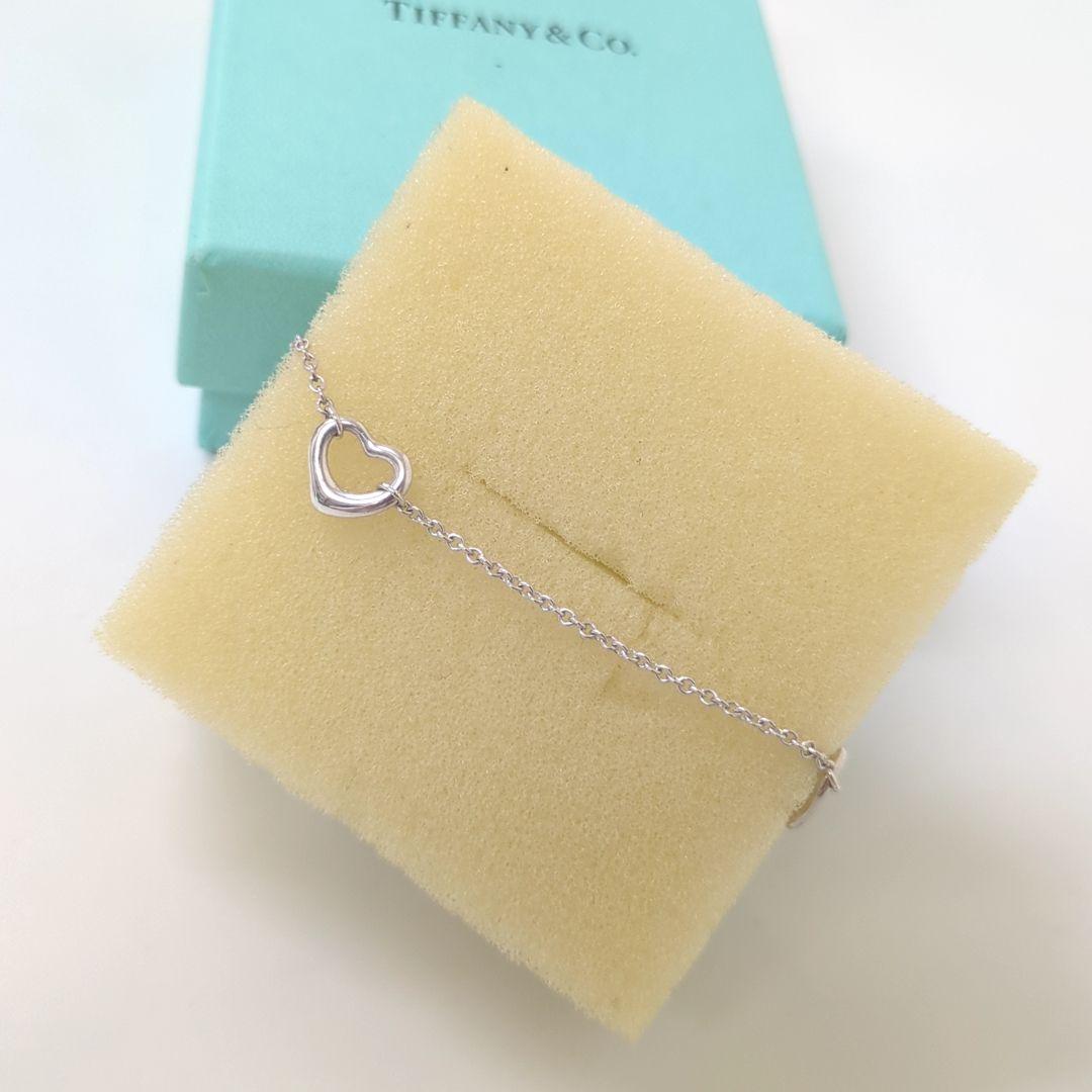 TIFFANY ティファニー トリプルハート　ブレスレット シルバー 925