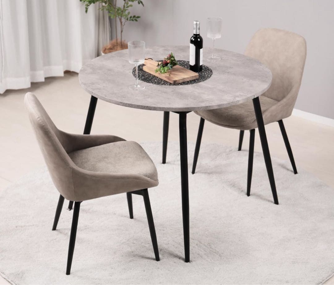 ストーングレー ダイニングテーブル