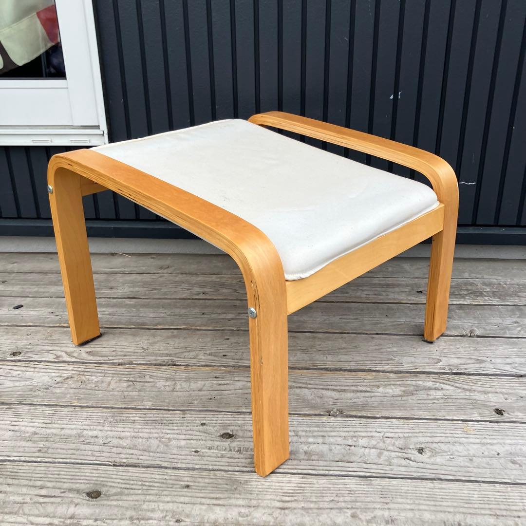 北欧レトロ ミッドセンチュリー プライウッドスツール オットマンスツール