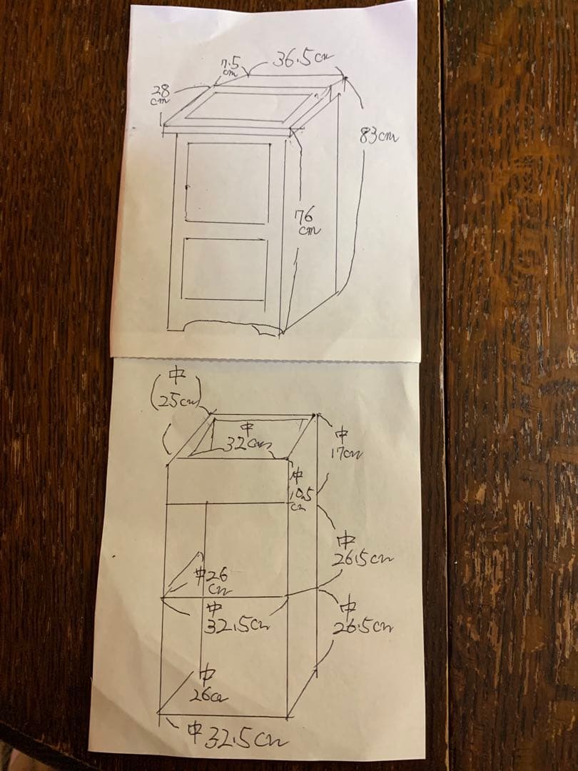 アンティークシャビーシックキャビネット