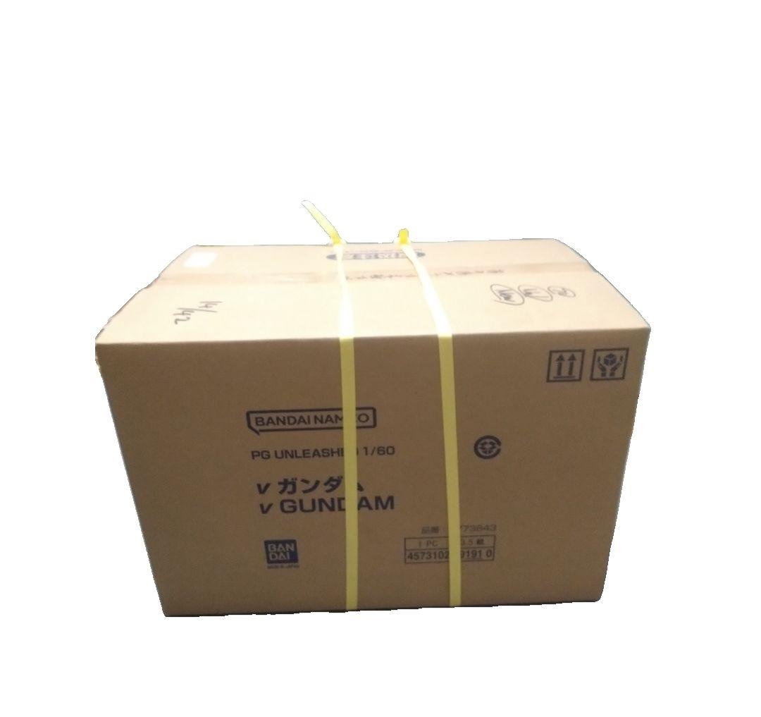 あんこうページ①