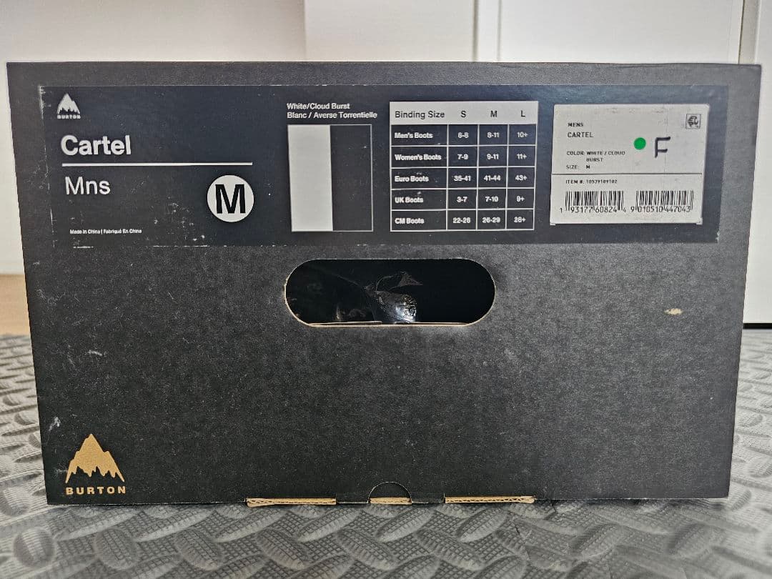 BURTON CARTEL Re:Flex Mサイズ