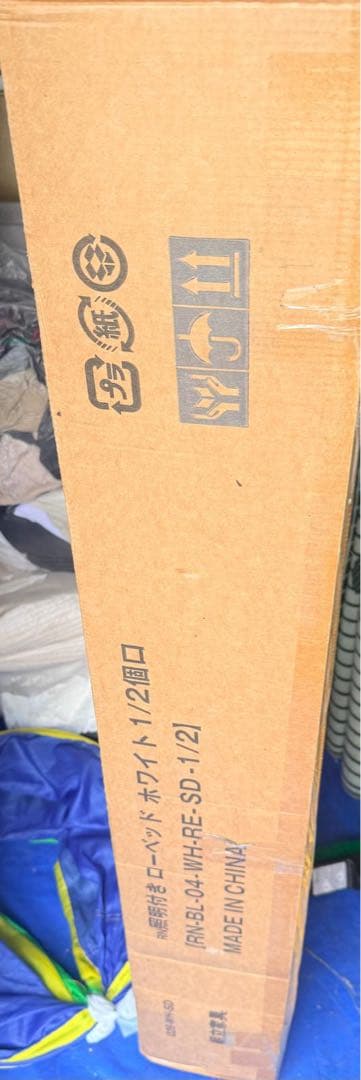 グレー セミダブルベッドフレーム