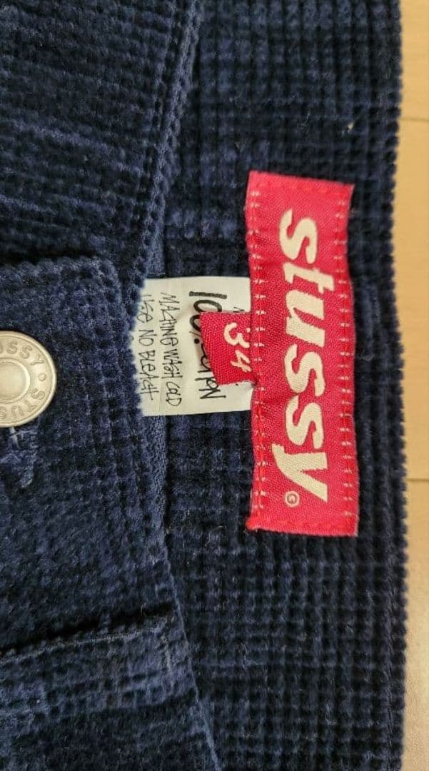 激レア　Stussy コーデュロイパンツ