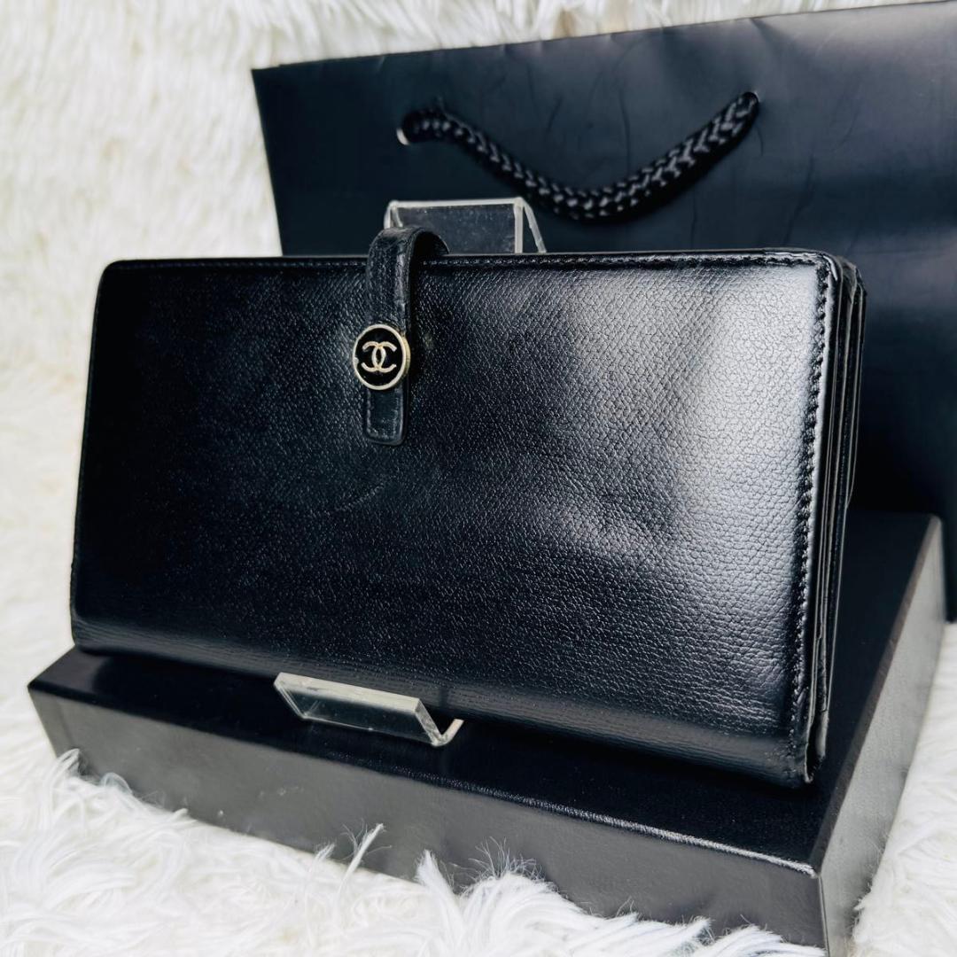 【セール！】シャネル CHANEL 二つ折り長財布 ココマークスナップベルト付き