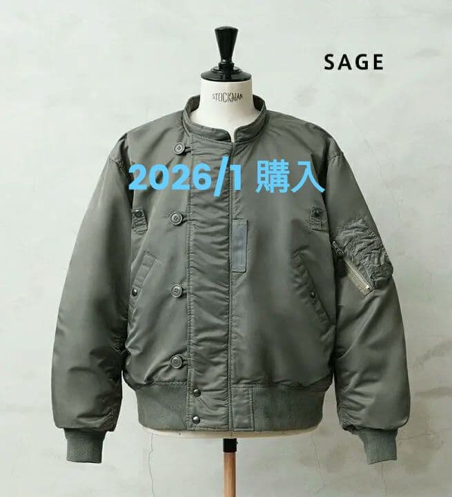 売切りWAIPER.incTYPE N-2 フライトジャケット テストサンプル