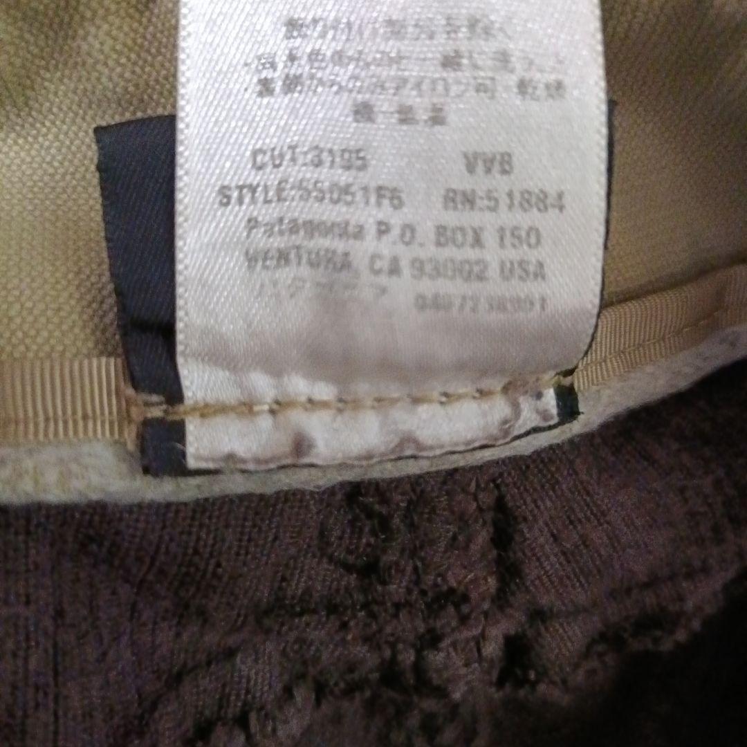 希少　00s パタゴニア　コーデュロイパンツ　ペインター　リズム