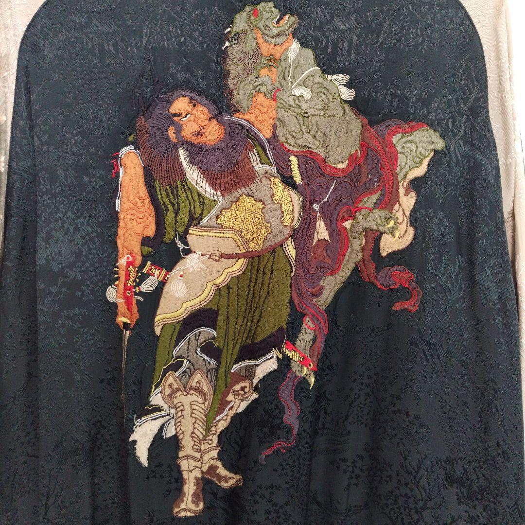 スカジャン（リバーシブル）百花繚乱　和柄　古着