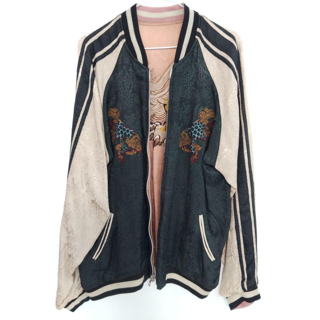 スカジャン（リバーシブル）百花繚乱　和柄　古着